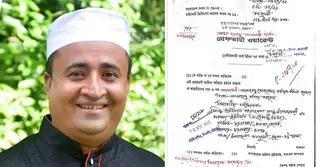 পুলিশ দেখে পুকুরে ঝাঁপ, তবুও রক্ষা নেই— কর্ণফুলী যুবলীগ সভাপতি ফের গ্রেপ্তার